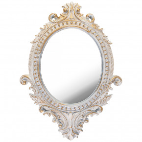 Зеркало настенное 73 х 54 см овальное белое "GALAXY" / 172387