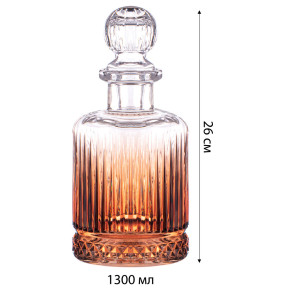 Графин для виски 1,3 л  Alegre Glass "Sencam /Brown"  / 313797