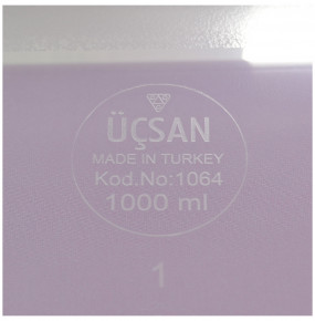 Контейнер 18,5 х 14 х 7,5 см 1 л салатовый  Ucsan Plastik "Ucsan" / 296195