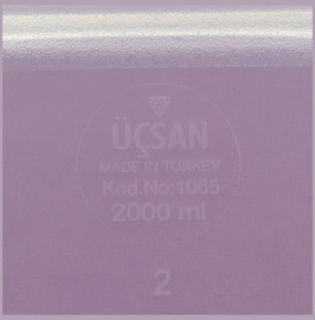 Контейнер 22 х 16,5 х 9 см 2 л сиреневый  Ucsan Plastik "Ucsan" / 296199