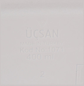 Набор контейнеров 2 шт (400, 700 мл) салатовые  Ucsan Plastik "Ucsan" / 296224