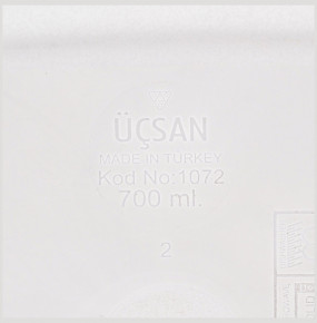 Контейнер 13,5 х 13,5 х 7 см 700 мл сиреневый  Ucsan Plastik "Ucsan" / 296216