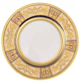 Набор тарелок 21 см 6 шт  Falkenporzellan "Диадема /Фиолет. крем золото" / 060278