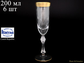 Бокалы для шампанского 200 мл 6 шт  Crystalite Bohemia "Джесси /Матовое золото /43373"  / 026674